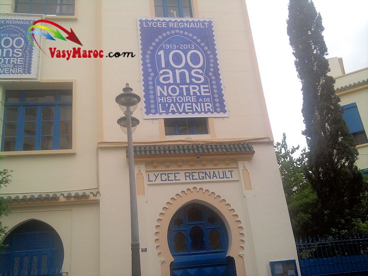 Tanger : lycée Regnault